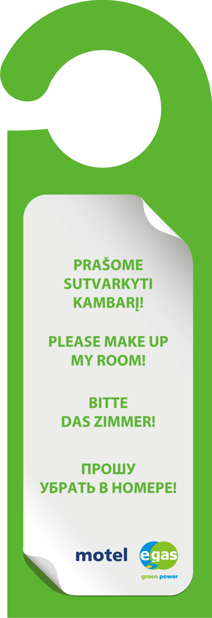 spauda ant plastiko